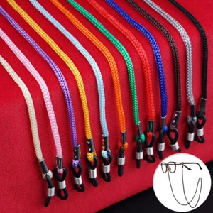 Glasses String Cord Holder Sunglasses Chain Eyeglasses Lanyard Neck Rope Strap - Picture 1 of 29