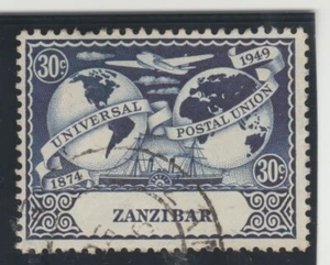 Zanzibar 1949 Universal Postal Union SG 337, FINE USED - Picture 1 of 2