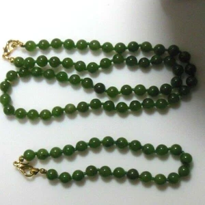 Knotted Jade Bead Necklace & Bracelet Set - Picture 1 of 2