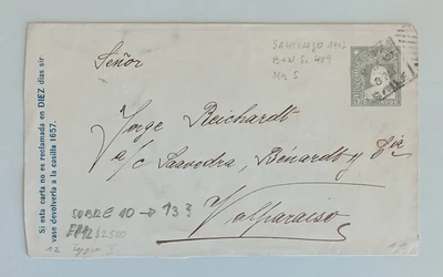 Chile 1907 – Stationery - Cover – EP 12 – 5 Ct – gray – Columbus - Peso Bronce - Image 1 of 4