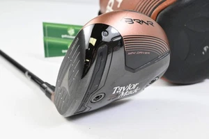 Left Hand Taylormade BRNR Copper Mini Driver / 11.5 Degree / Regular Flex UST 65 - Picture 1 of 9
