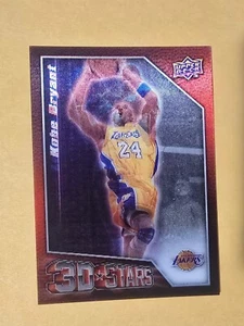 2009-10 Upper Deck KOBE BRYANT & LEBRON JAMES *3D STARS* NICE!! - Picture 1 of 10