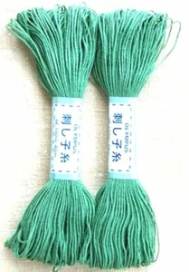 Sashiko 100%Cotton Green Thread~22 Yards~Sewing~Quilting~Embroidery~#07 - Picture 1 of 1