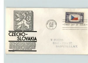 CZECHOSLOVAKIA, Overrun Country in World War II,  First Day cover - Picture 1 of 1