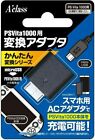 Внешний вид - A'class ''PS Vita 1000'' Conversion Adapter Easy Conversion Series Microusb