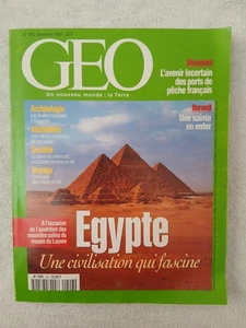 GEO N°226 12/1997 EGYPTE - FOUILLE A SAQQARAH - CARELIE - BURUNDI - L'AMAZONE - Picture 1 of 4