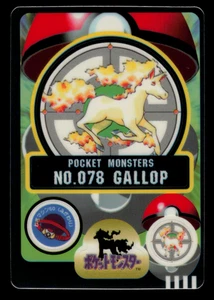 NM - Pokemon Japanese Rapidash No. 078 Bandai Sealdass Sticker - Picture 1 of 2