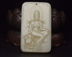 Weißer Nephrit Hetian Jade handgeschnitzt Anhänger Amulett Ornament Dekor Guanyin - Bild 1 von 9