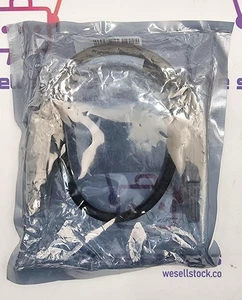 Kabel stosowy EXTREME NETWORKS 700511668 - Zdjęcie 1 z 3