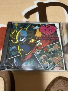 Mad Rat Dead Vol 1 & 2 set Soundtrack CD Japan - Picture 1 of 6