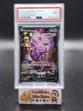 Genesect V Alternate Art Fusion Strike 255/264 Full Art