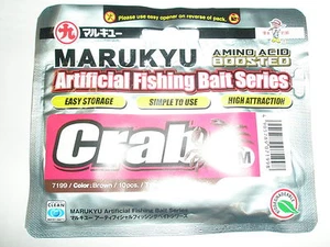 Marukyu Amino Cangrejos Impulsados TODAS LAS VARIEDADES Aparlejo de Pesca Marina - Imagen 1 de 1