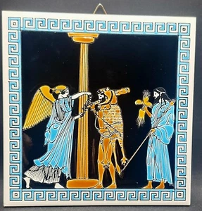 vintage 6" Niarchos Hellas Handmade Ceramic Tile Hercules At Gates Of Olympus - Picture 1 of 2