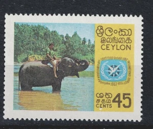 Ceylon Fauna Wildtiere Elefant Briefmarke 1970 postfrisch A-24 - Bild 1 von 1