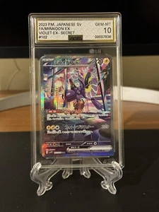 Miraidon ex 102/078 Sv1v: Violet Ex Holo (Japanese) GEM MINT 10 ๐ - Picture 1 of 2