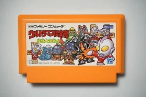 Famicom Ultraman Club 1 Japan FC game - Picture 1 of 1