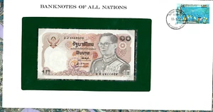 Banknotes of All Nations Thailand 1980 10 Baht P-87a.2 UNC sign 53 2J 4488959 - Picture 1 of 3