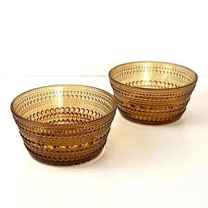 iittala Kastehelmi Dessert Glass Bowl Brown Designed by Oiva Toikka Set of 2 - Picture 1 of 6