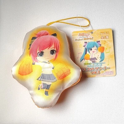 Megurine Luka Vocaloid Project Mirai Maskottchen-Reiniger japanischer Sega au... - Bild 1 von 4