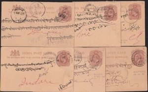 INDIA EVII 6 postcards - used with variety of postmarks....................D1943 - Picture 1 of 1