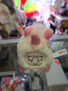 Ganz  Tossimals White Unicorn Beanbag Plush with Sparkle Pink Horn 4” - Picture 1 of 8