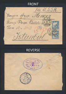 1940 JAPAN CHINA MANCHUKUO COVER TURKEY 20f HAILAR v USSR w BEIRUT-ISTANBUL TPO - Picture 1 of 12