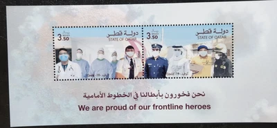 Qatar Covid 19 Souvenir Sheet 2022-ZZIAA - Image 1 of 2