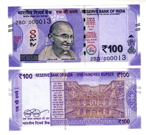 Indien INDIA Banknote 100 RUPEEN 2025 GHANDI PETIT NR. LOW S/N NEW NEU UNC - Bild 1 von 1
