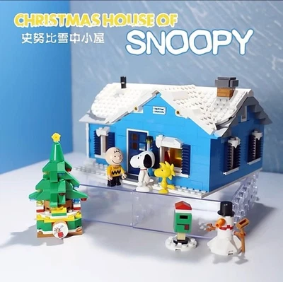 LINOOS Christmas House Of Snoopy - Image 1 of 4