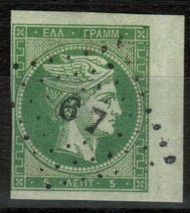 GRECIA 1861-62 Testa di Mercurio con cifre di controllo al verso us - Picture 1 of 1