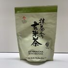 Genmaicha Green Tea With Matcha, Roasted Brown Rice Tea, Low Caffeine, Japanese