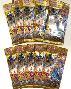 Pokemon Card VSTAR Universe S12a Highclass 10 pack without box - Picture 1 of 3
