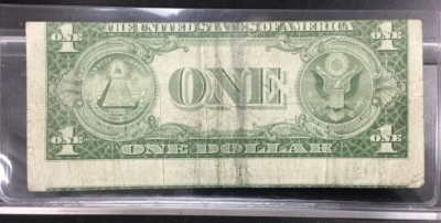 1935 $1 Silver Certificate Misaligned Error Off Center Reverse No Motto Variety - Image 1 of 4