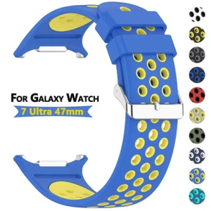Silicone Strap for Samsung Galaxy Watch Ultra 47mm Band Soft Sports Bracelet New - Picture 1 of 63