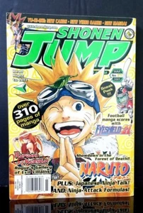 2005 Shonen Jump Yu Gi Oh! Manga Magazine Anime Comic Book Issue 3 #27 March - Picture 1 of 5