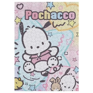 Pochacco Puzzle 300 Teile Geschenk für Mädchen Jungen - Bild 1 von 6