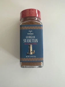 Svanetian Salt, Georgian Seasoning, Net Wt. 2.64oz (75g), Khomli Brand - Picture 1 of 4