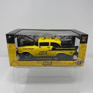 M2 Machines 1:24 Accel 1957 Chevrolet 210 Hardtop Yellow/Black R102 CHASE *READ* - Picture 1 of 15