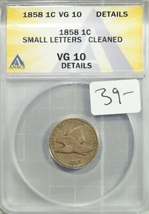 1858 Flying Eagle Cent Small Letters ANACS VG 10 Details Very Good #3729 - Picture 1 of 2