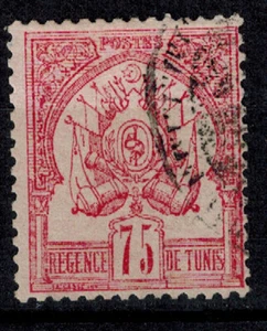 Timbre Colonie de Tunisie N° 7 Oblitéré - Imagen 1 de 1