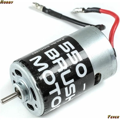 Dromida C1083 Motor Rock Rider 21T: Backbone - Image 1 of 2