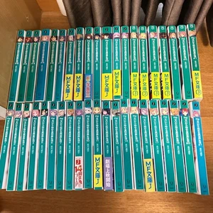 Re:Zero Re Zero Starting Life In Another World Novel Vol. 1-41 - Picture 1 of 5