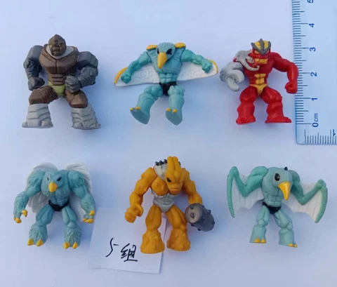Lot of 6 Giochi Preziosi Gormiti Mini pvc Figures 3.5cm Cover