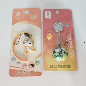 YingYing Chinese Olympic Mascot Character And Keyring 2008 Bejing - Picture 1 of 7