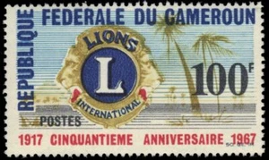 Kamerun 456 - Lions International 50th Anniversary (pb10533) - Bild 1 von 1