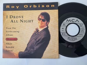 Roy Orbison/ Sheena Easton - I drove all night/ Forever friends 7'' Vinyl - Picture 1 of 5