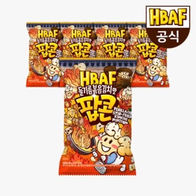 HBAF STIR-FRIED KIMCHI POPCORN [NEW Flavor!!] [80g*5] KOREAN SNACK [KOREAN FOOD]