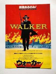 Mini póster Walker 1987 Alex Cox Ed Harris Marlee Matlin película volante Japón - Imagen 1 de 2