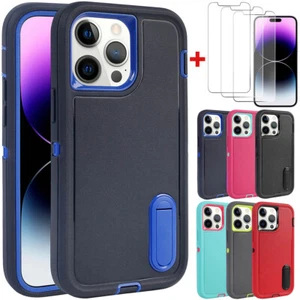 For iPhone 14 Pro Max 13 12 11 Plus XR XS Phone Case Shockproof Hard Cover Stand - Photo 1 sur 22