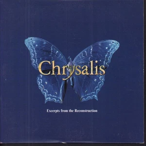 Various Artists Excerpts From the Reconstruction CD UK Chrysalis 1996 promo - Picture 1 of 2